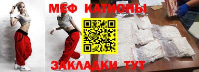 ГАЛЛЮЦИНОГЕННЫЕ ГРИБЫ Кандалакша