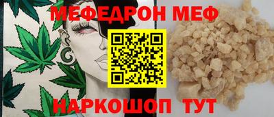 ГАЛЛЮЦИНОГЕННЫЕ ГРИБЫ Кандалакша