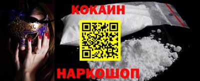 марки nbome Камышлов