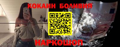 марки nbome Камышлов