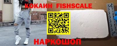 марки nbome Камышлов