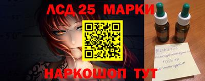 прущая мука Канаш