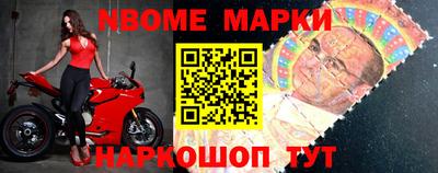 прущая мука Канаш