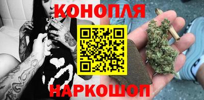 прущая мука Канаш