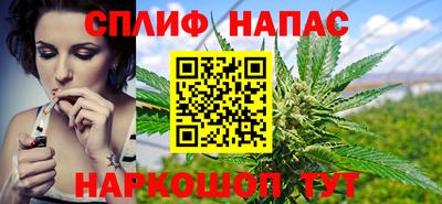 ГАЛЛЮЦИНОГЕННЫЕ ГРИБЫ Кандалакша