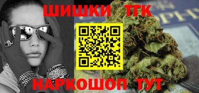 прущая мука Канаш