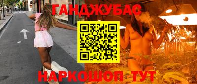 ГАЛЛЮЦИНОГЕННЫЕ ГРИБЫ Кандалакша