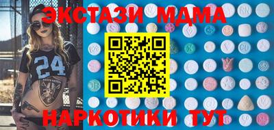 прущая мука Канаш