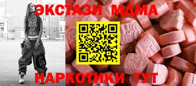 прущая мука Канаш