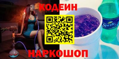 прущая мука Канаш
