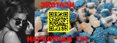 ГАЛЛЮЦИНОГЕННЫЕ ГРИБЫ Кандалакша