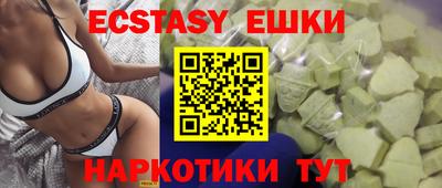 прущая мука Канаш