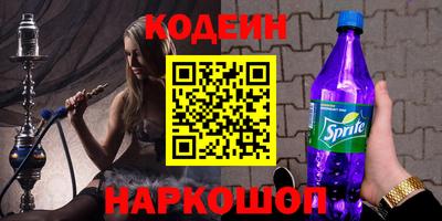 ГАЛЛЮЦИНОГЕННЫЕ ГРИБЫ Кандалакша