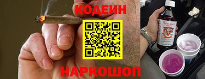 ГАЛЛЮЦИНОГЕННЫЕ ГРИБЫ Кандалакша