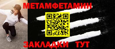 прущая мука Канаш