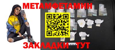 ГАЛЛЮЦИНОГЕННЫЕ ГРИБЫ Кандалакша