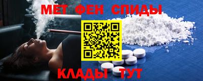 прущая мука Канаш