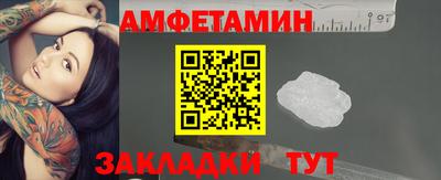 ГАЛЛЮЦИНОГЕННЫЕ ГРИБЫ Кандалакша