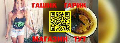 ГАЛЛЮЦИНОГЕННЫЕ ГРИБЫ Кандалакша