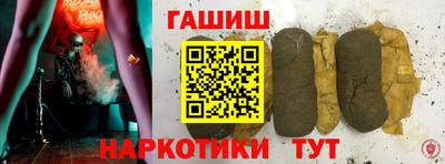ГАЛЛЮЦИНОГЕННЫЕ ГРИБЫ Кандалакша