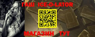 прущая мука Канаш