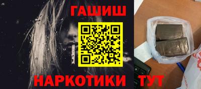 ГАЛЛЮЦИНОГЕННЫЕ ГРИБЫ Кандалакша