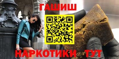 ГАЛЛЮЦИНОГЕННЫЕ ГРИБЫ Кандалакша
