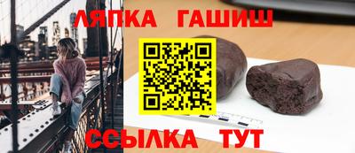 марки nbome Камышлов