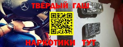 ГАЛЛЮЦИНОГЕННЫЕ ГРИБЫ Кандалакша