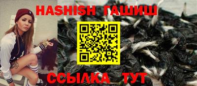 прущая мука Канаш