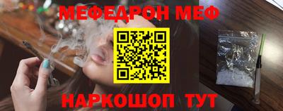марки nbome Камышлов