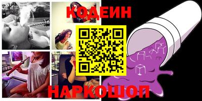 ГАЛЛЮЦИНОГЕННЫЕ ГРИБЫ Кандалакша
